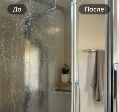 УНІВЕРСАЛЬНИЙ ЗАСІБ ДЛЯ ЧИЩЕННЯ ДОМАШНІХ ПОВЕРХОНЬ